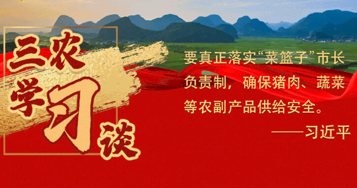 截图_选择区域_20230206165812-1.png