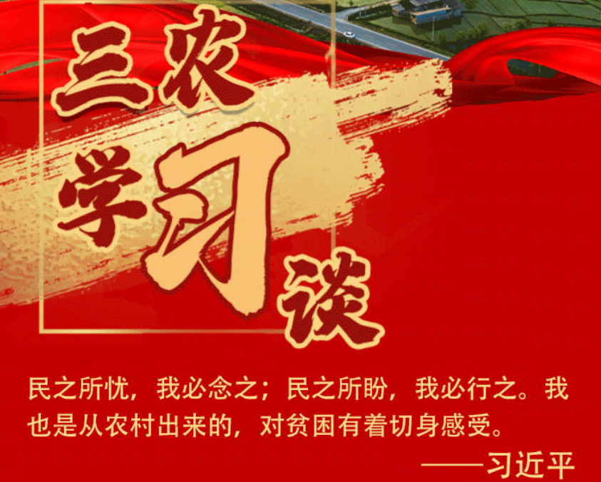 截图_选择区域_20230207093309.png