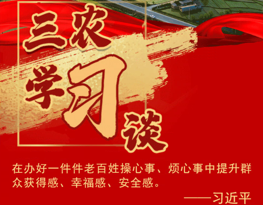 截图_选择区域_20230207093514.png